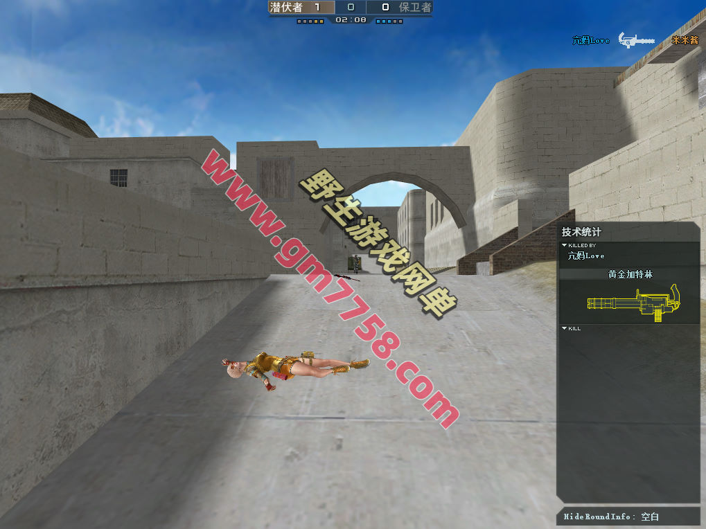 CF穿越火线2023版 带机器人+生化模式+竞技，值得收藏