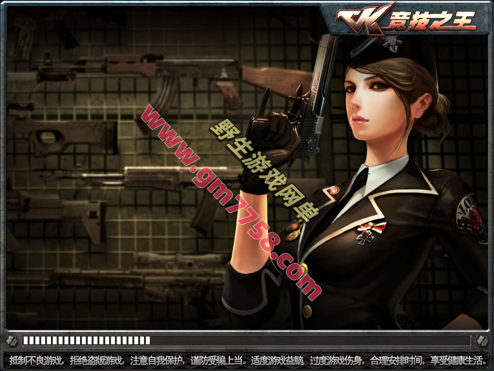 CF穿越火线2023版 带机器人+生化模式+竞技，值得收藏